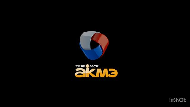 Логотип ТелеОмск-АКМЭ-Продвижение (20.05.2024-н.в.)