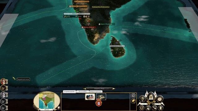 Португалия 3 EMPIRE TOTAL WAR Imperial Destroyer 5.0