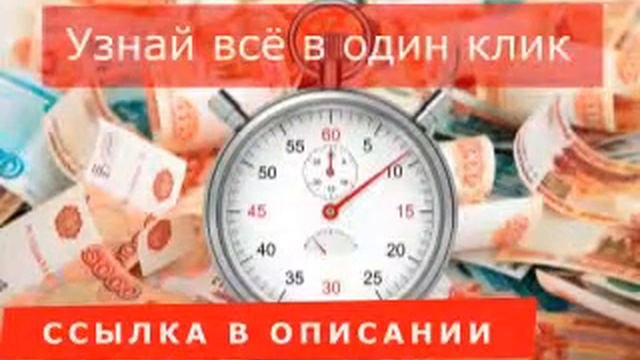 как получать выплаты с мат капитала