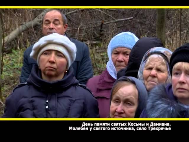 Слово Веры 07-02-2015. Христианская проповедь