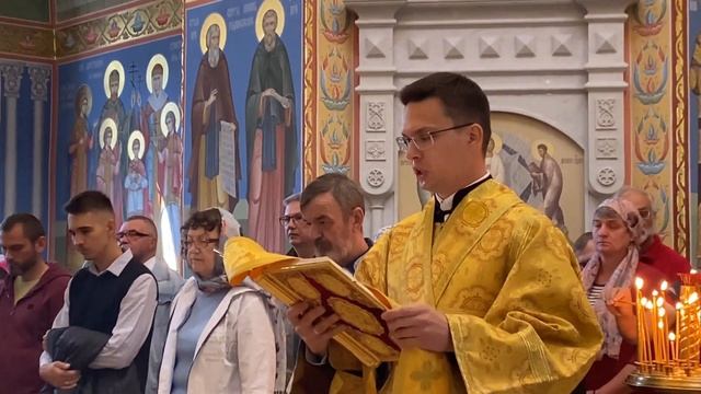 НЕДЕЛЯ 19-Я ПО ПЯТИДЕСЯТНИЦЕ