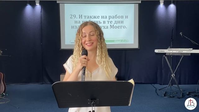 МЕСТО ОБИТАНИЯ БОГА - Воскресная проповедь 12.06.2022