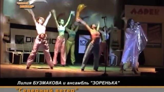 Шансон-шоу Старый вокзал