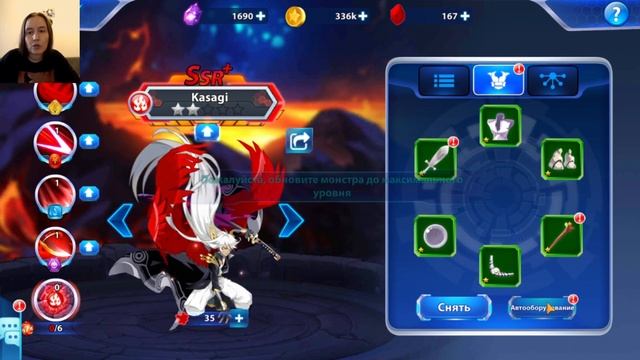 LUDA 12 GOR начало регистрация в игре Monsters & Puzzles 2021