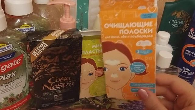 Пустые баночки МАРТА?