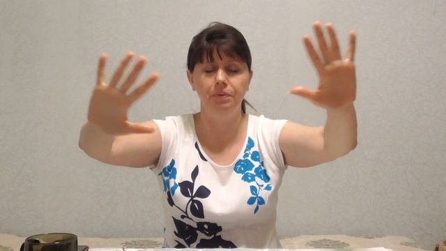 №11 «Пища и вода, как ее обнулить и наполнить светом и любовью»