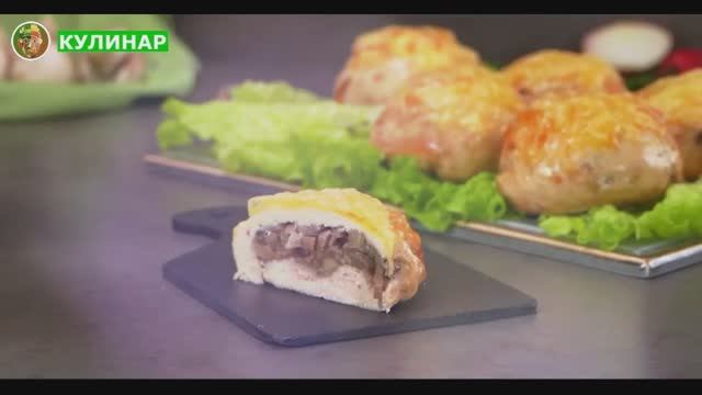 Рецепт грудки с грибами - вкуснее, вы еще не пробовали.