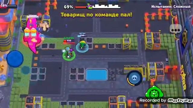 Хома Плэй купил новогодние значки