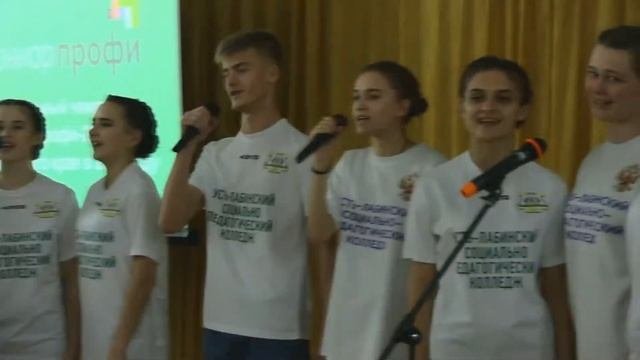 СКД УСПК Вперед зовет страна хор юниор профи 2020