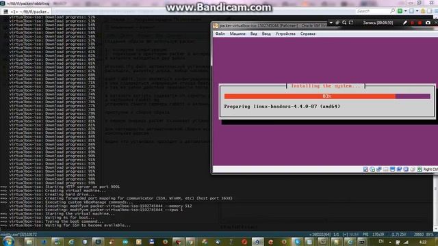 Демонстрация packer на примере rabbitmq (часть 2)