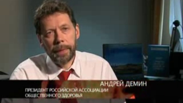 Курение или жизнь