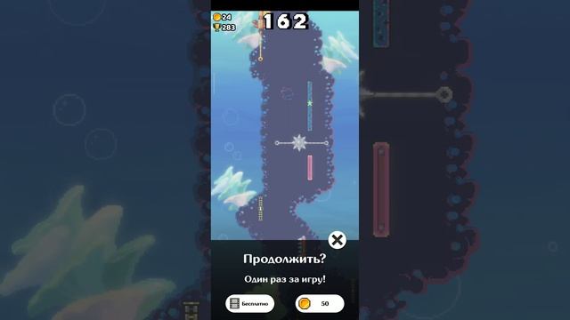 прикольная игрушка