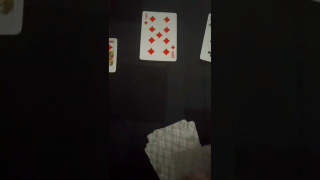 Карточная игра кьердева.
