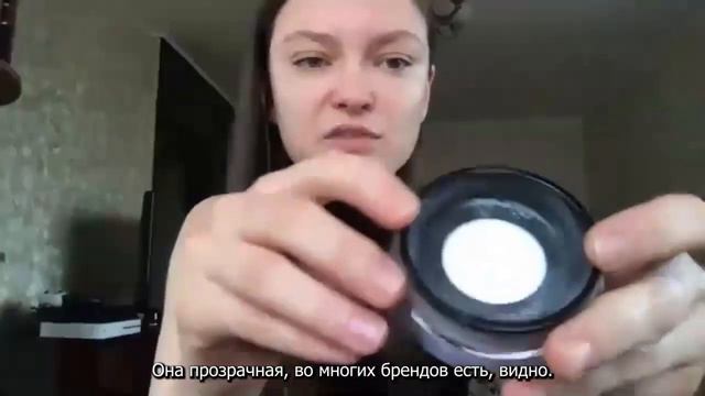 Онлайн встреча c визажистом Ириной Масловой sub