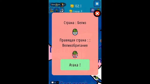 Разные игры от чг до Gold and goblin