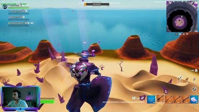 СТРИМ FORTNITEФОРТНАЙТ Мы есть на TROVO