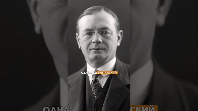 Что такое «странная война»? #история #втораямировая #политика #германия #франция #британия #польша