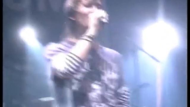 ЛЮМЕН - Гореть