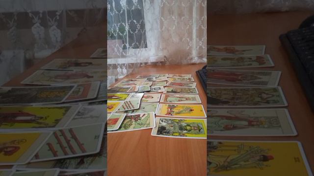 !ЕГО МЫСЛИ, ЧУВСТВА, ДЕЙСТВИЯ!