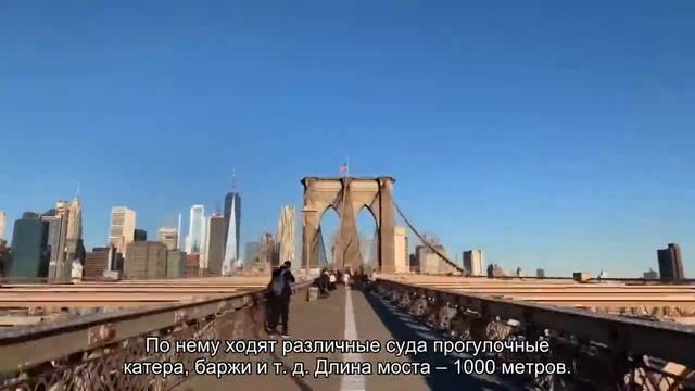 Топ 10 самых больших мостов