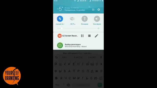 Как сделать пост в Инстаграме