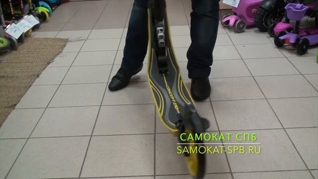 Самокат Tech Team TT Concept 210