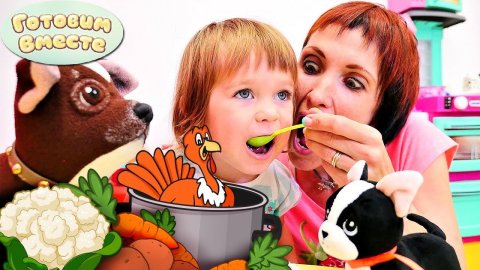 Маша Капуки Кануки и ТОП 3 обеда: овощной суп, суп из тыквы и пицца! Простой рецепт для детей