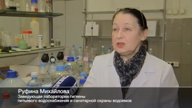 АТН. О качестве воды в Екатеринбурге