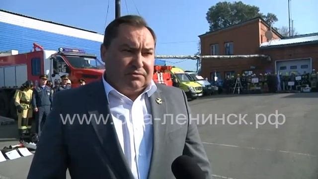 День гражданской обороны