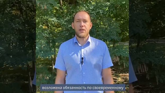 14-08 Административная инспекция Ростовской области