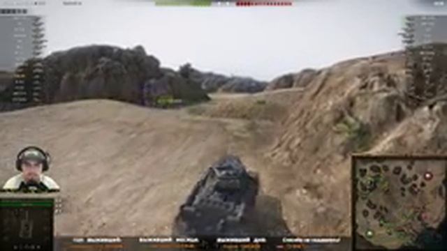 World of Tanks - Большой Чешский Марафон (Часть 3 Финал)