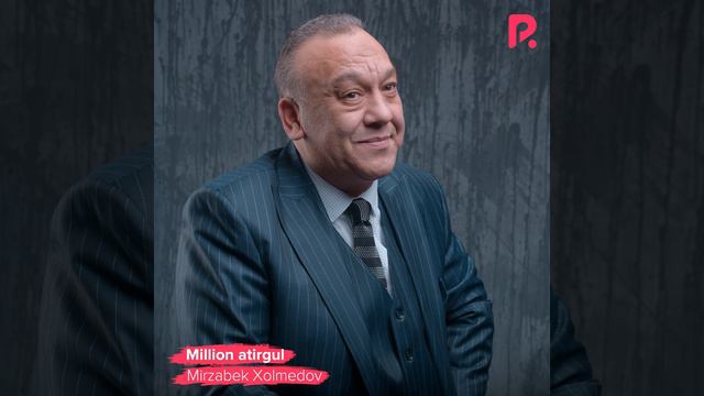 Million atirgul