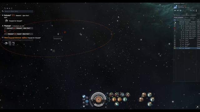 [SQM] EVE Online/Что нужно знать новичку!/Простейшие механики игры которые облегчат вам жизнь.