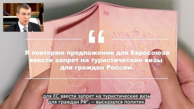Почему Америка не может рассчитывать на Европу? Вторая часть | Смотреть до конца