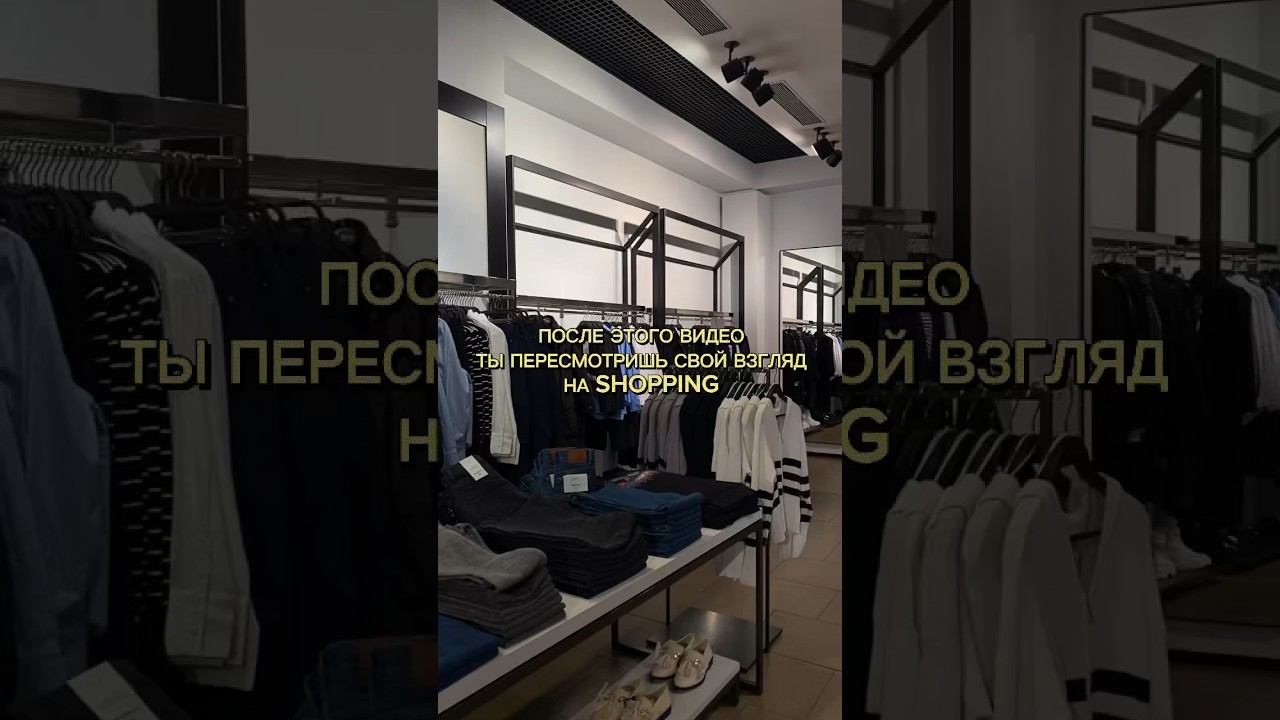 inst: anastasia_kolesnik_ ♡ Telegram: anastasia_kolesnik_1 ♡ #fashion #haul #unboxing #style
