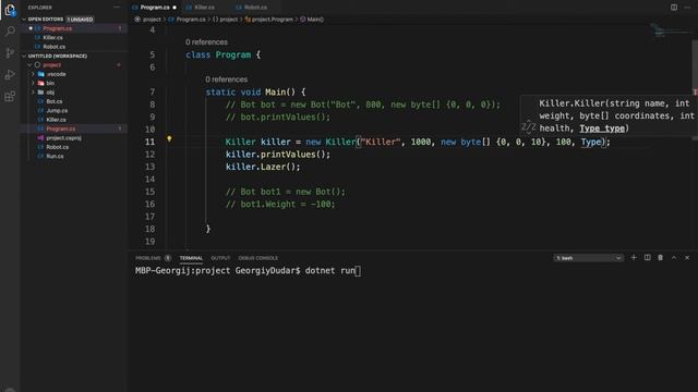 Изучение C# для начинающих / Урок #24 – Перечисления (enum)