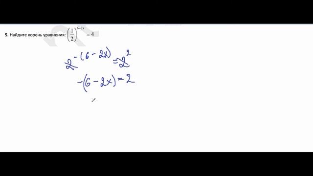 ЕГЭ 2017 по математике. Задание 5 - Кирилл Андреевич - Profi-Teacher.ru