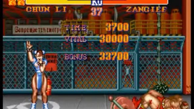 Street Fighter II The World Warrior - SNES - Hardest - Chun-Li (7/12/14)