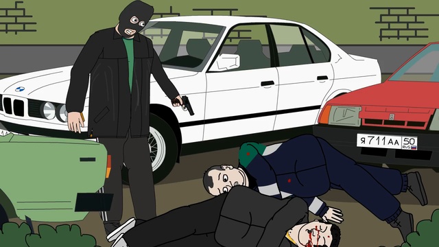 Лихие 90-е. 4 серия /2017/