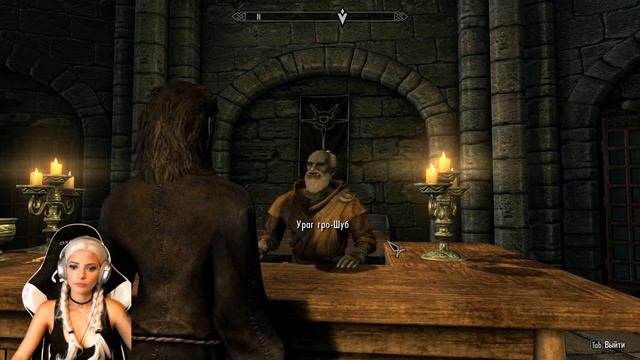 ДРЕВНЕЕ ЗНАНИЕ ► The Elder Scrolls V: Skyrim прохождение #8