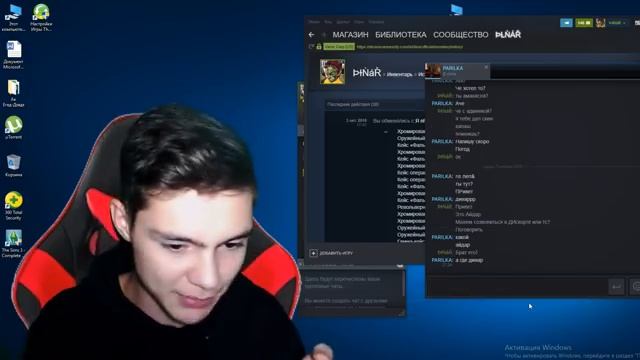 БРАТИК ПОТЕРЯЛ AWP | DRAGON LORE И НОЖИ НА 130.000 РУБЛЕЙ