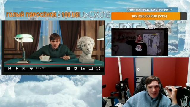 «ЭТО БАЗА» – СЛАВА КПСС