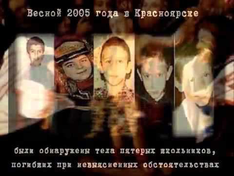 О КОНЦЕ СВЕТА