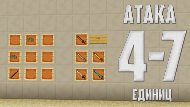 [ОБЗОР МОДА] REFORGED - MINECRAFT (МАЙНКРАФТ) ВЕРСИЯ 1.12.