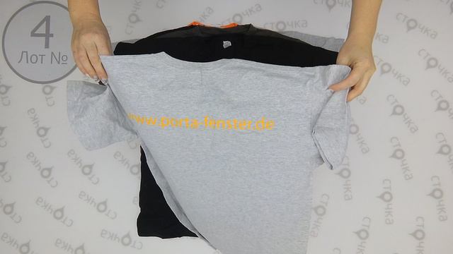 MEN T-SHIRTS EXTRA 4 Одежда оптом секонд хенд