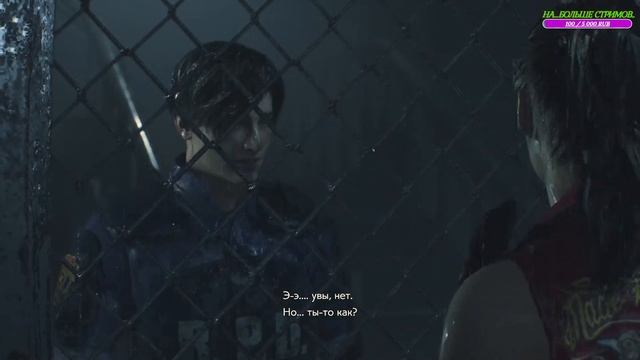 RESIDENT EVIL 2 / BIOHAZARD RE:2.ПРОХОЖДЕНИЕ ЗА ЛЕОНА #1