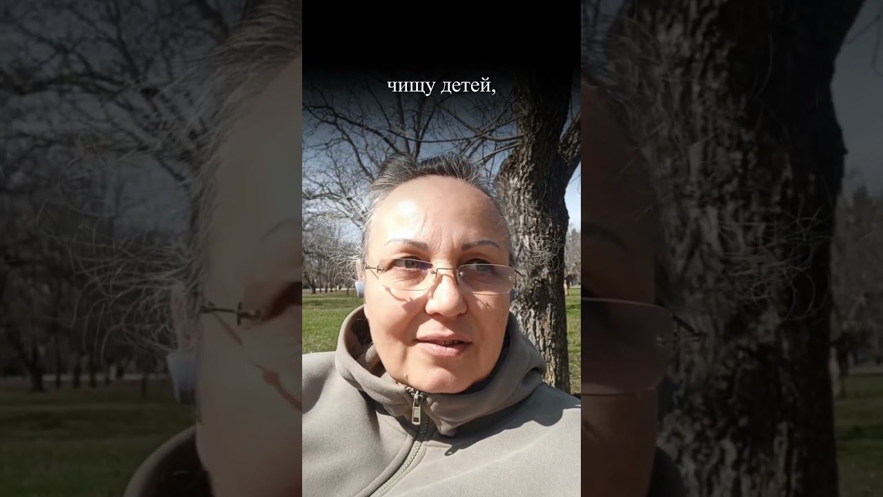 Негативное влияние на детей-2