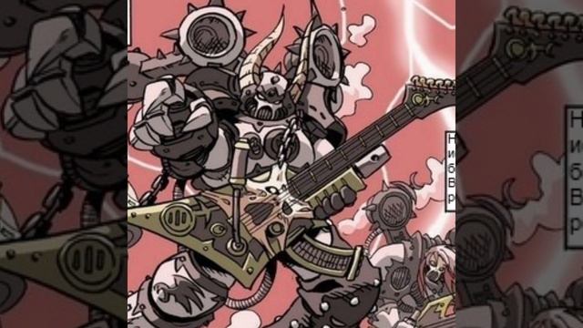 немного ереси вам шортсы) #Вархаммер #warhammer40k #wh40k
