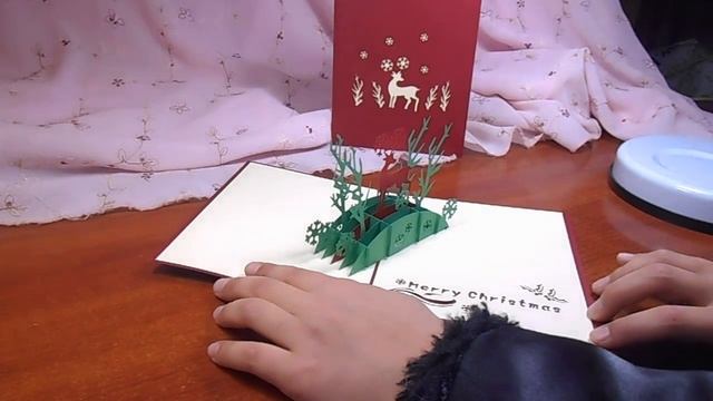 Открытка объёмная 