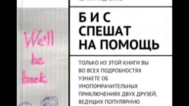 Книги Юрия Мудренко